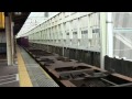 遅延　5080レ　浜松駅通過 12 06 20