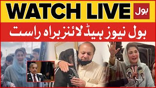 LIVE: BOL News Prime Time Headlines 6 PM | Maryam Nawaz reached Pakistan | PMLN Latest News