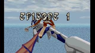 [XboxOne X] Panzer Dragoon (パンツァードラグーン) - Xbox互換動作