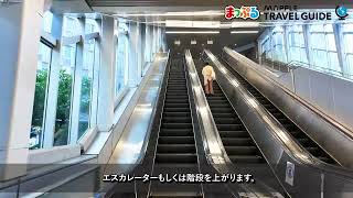 どこよりも詳しい新橋駅からゆりかもめの乗り換え方法！銀座線からゆりかもめへの乗り換え方法を徹底解説