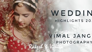 best WEDDING HIGHLIGHTs 2023 |VIMAL JANGID PHOTOGRAPHY#wedding #cinematic #newvideo #weddingsong