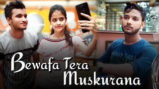 Bewafa Tera Muskurana |Jubin Nautiyal | LoveStory Song | Bishnu & Shreyasee | Bishnu Jyoti Official