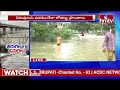 ఆకాశానికి చిల్లు పడిందా .. heavy rains hits in warangal hmtv