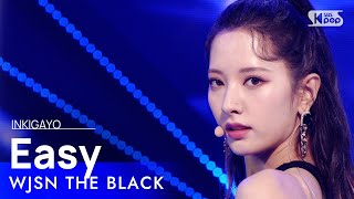 Download Lagu WJSN THE BLACK Easy 인기가요 inkigayo 20210523... MP3 Gratis