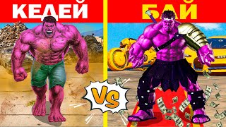 $1 Vs $1,000,000 PINK HULK in GTA 5