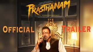 Prasthanam Trailer  | Sanjay Dutt | Jackie Shroff | Deva Katta | 20th September