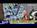 房客殺害房東 砍十多刀 帶租屋契約自首｜tvbs新聞 @tvbsnews01