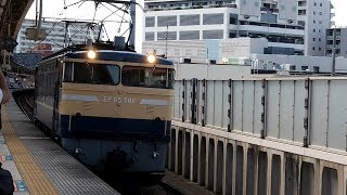 2019/09/28 【高崎操工臨送込】 EF65-501 南千住駅 | JR East: EF65-501 at Minami-Senju