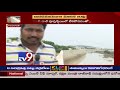 amaravati houses stuck under flood threat tv9