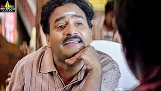 Neninthe Movie Satyam Rajesh Venumadhav Comedy | Ravi Teja, Siya | Sri Balaji Video