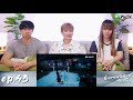 reaction the untamed ปรมาจารย์ลัทธิมาร thai dubbed พากย์ไทย ep.43 ipond tv