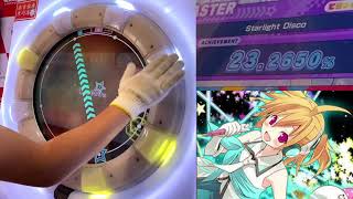 【maimaiDX手元動画】Starlight Disco Master(DX) 理論値