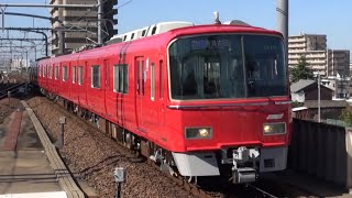 1142列車 急行 吉良吉田行 名鉄 3500系3510F④全検明け 機器更新 LED更新車 鳴海駅4番線 到着 2023年11月8日(水)撮影