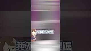 【經典回顧】大丸\