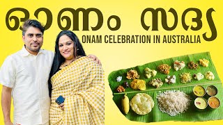 ഓണം സ്പെഷ്യൽ നിമിഷനേരകൊണ്ട്  | Onam, Season of Fun, Feast & Festivities | Onam  2024