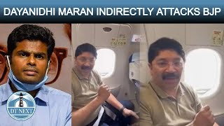 DMK MP Dayanidhi Maran indirectly attacks Tejasvi Surya | Dt Next