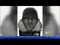 NYPD Searching For Suspect In Lower East Side Attack