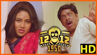 12 12 1950 Movie Scenes | Yogi Babu Thambi Ramaiah Comedy | Selva | Latest Tamil Movies 2018