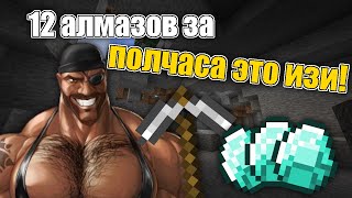 МГЕ игры детства 2