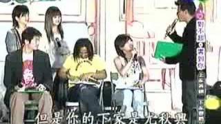 20050327 (4/8) S.H.E 快樂星期天 民生報生日活動