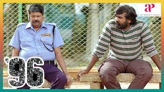 Vijay Sethupathi Movie | 96 Movie BGM | Vijay Sethupathi talks to his childhood friends | Janagaraj