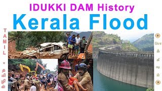 Kerala Flood Re-Think | Idukki Dam History | Tamil | இடுக்கி அணை வரலாறு | Vicky