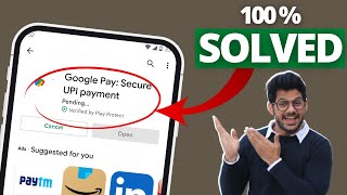 Solved Play Store Pending Problem  | Fix Playstore Download Pending Problem [ 100 % FIX ]
