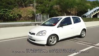 万元抵玩好车-TOYOTA ECHO（国内天津一汽威姿）