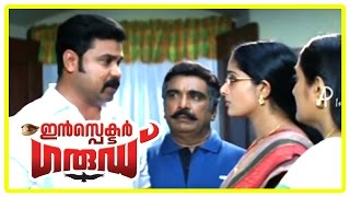 Malayalam Movie | Inspector Garud Malayalam Movie | Dileep Demands to Mathavanrry Kavya