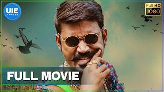 Maari - Tamil Full Movie - Dhanush | Kajal Aggarwal | Balaji Mohan | Anirudh Ravichander