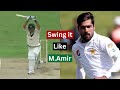 Muhammad Amir vs Australia - The Swing Battle