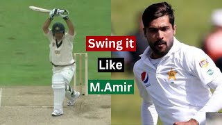 Muhammad Amir vs Australia - The Swing Battle