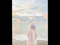 thankyou allah (maher zahin) - speed up