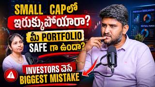 Small Cap vs Asset Allocation: Which Builds Real Wealth? | Portfolio Rebalance | Revanth Chalamala