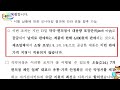 3월 5일까지 자가검사키트 낱개 여기서만 팝니다 *모르고 당황하지 마세요