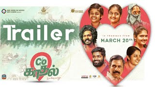 C/O kaadhal (Tamil) Moviebuff Trailer | Sweekar Agasthi | Hemambar Jasti