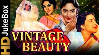 Vintage Beauty | Vyjayanthimala, Nutan, Meena Kumari, Nargis Superhit Songs | पुराने हिंदी गाने