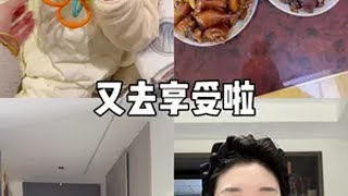 短暂的离别是为了更好的相聚2025就要passion 记录真实生活 日常vlog 平平淡淡小日子 婚后日常