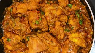 Chicken Roast/Chicken Roast Kerala Style/ചിക്കൻ റോസ്റ്റ്/Lina's Kitchen \u0026 Crafts/Chicken Dry Curry