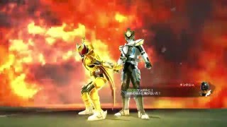 仮面ライダー バトライドウォー 創生 #08