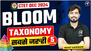 CTET DEC 2024 | Bloom's Taxonomy by Rohit Vaidwan Sir Youtube Live at 7pm