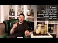 balvenie 12 doublewood. whisky review 055