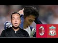 NORTH LONDON DERBY | LIVERPOOL VS MILAN