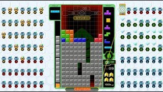 世界一のチームバトル！【テトリス99】【tetris99】