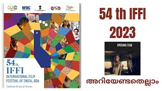 🎬IFFI 2023📽️ | 🎯 CA FOR ALL UPCOMING PSC EXAMS |