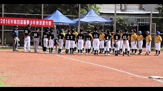 2016年第四屆圓夢少年棒球夏令營-7/1 大勇(黃蜂):桃園市草漯