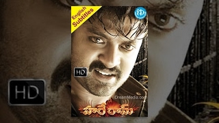 Hare Ram Telugu Full Movie || Kalyan Ram, Priyamani, Ali || Harshavardhan || Mickey J Meyer