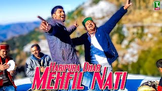 मेहफिल नाटी हरिपुरधार😍Sirmauri Mehfil Nati By Hatti Kala mach Kaffota Mamraj Mamu😍TS-Music Live