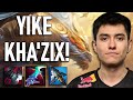 YIKE POPPING OFF ON KHAZIX! G2 Yike Kha'zix Jungle vs. Lee Sin - EUW CHALLENGER GAMEPLAY Patch 13.1