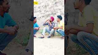 ਟੈਟ ਬੰਦੇ ਦੀ ਨਿਸਾਨੀ 😂 new funny video comedy video | punjabi funny | #moonakaalestar